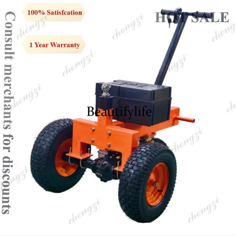 Heavy Equipment Handling - M81 Electric Towing Tractor RV Jack