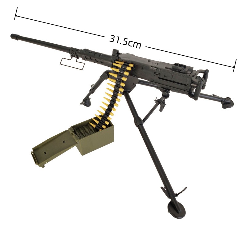 1/6 Heavy Machine Gun M2 Brown - Heavy Equipment Construction recension och pris