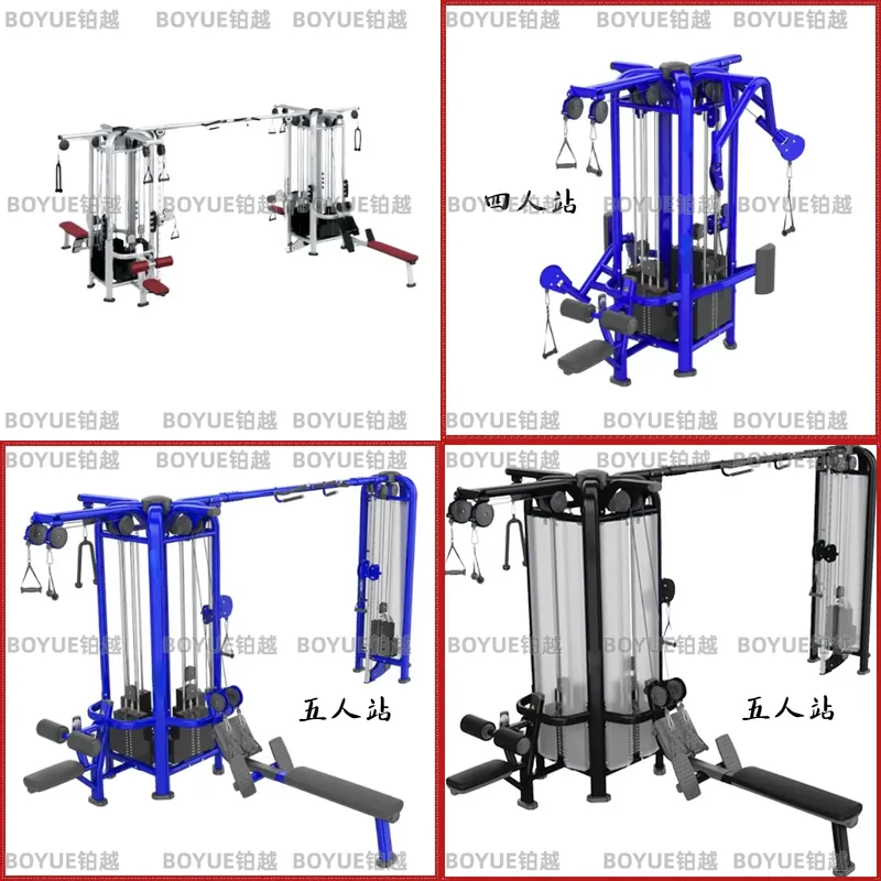 Multi Station Home Gym Strengt - Heavy Equipment Center recension och pris