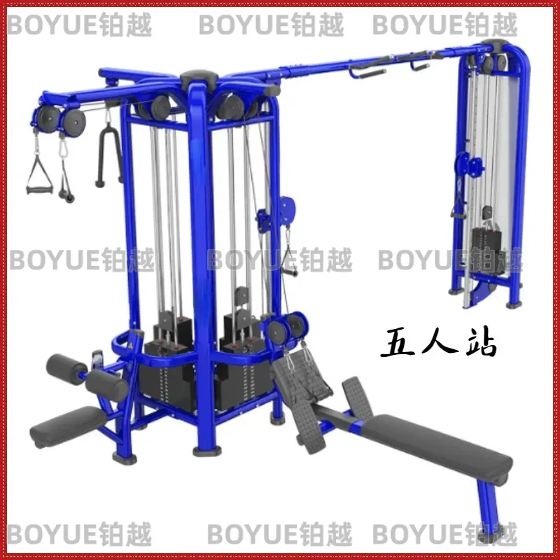 Multi Station Home Gym Strengt - Heavy Equipment Center recension och pris