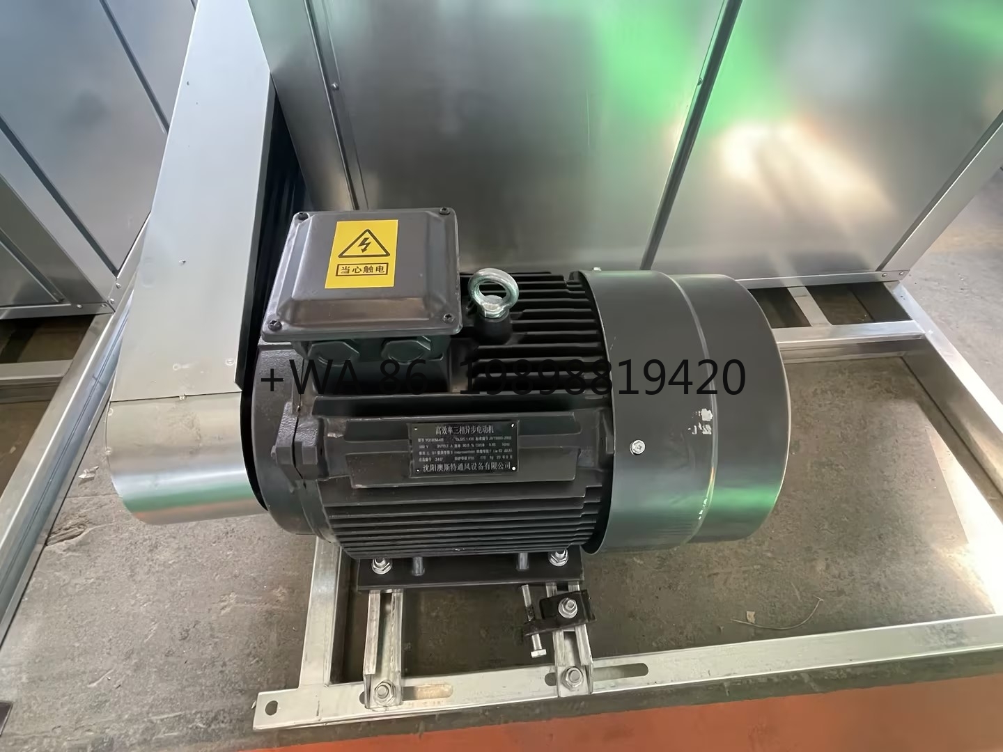 Ventilation Fan High Airflow F - Exhaust Fan Industrial recension och pris