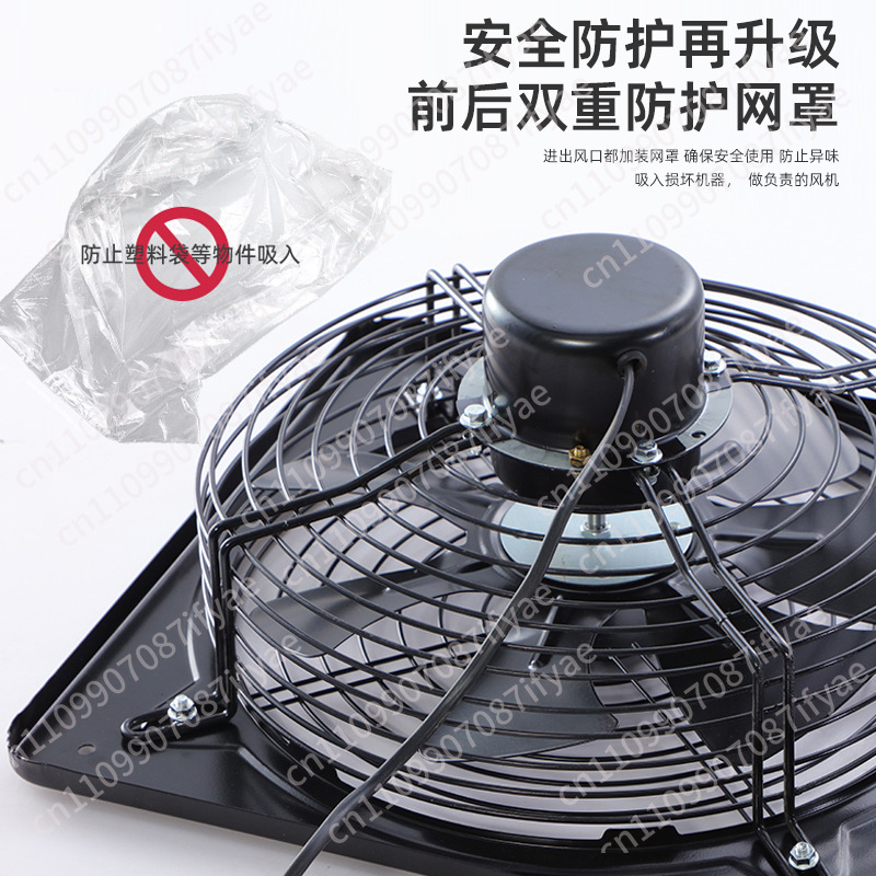 kitchen ventilation fan window - Exhaust Fan Industrial recension och pris